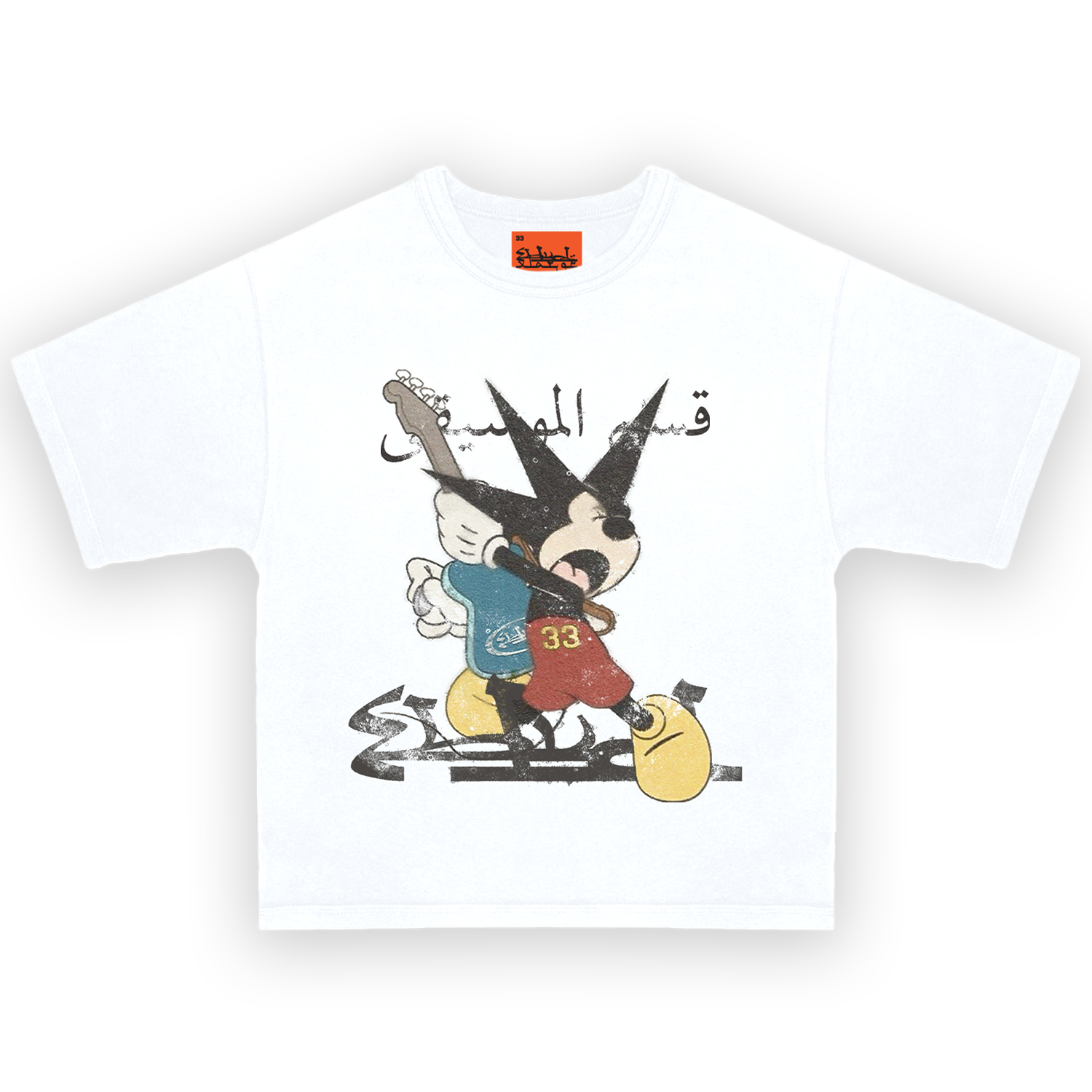 Playboi Mickey T shirts
