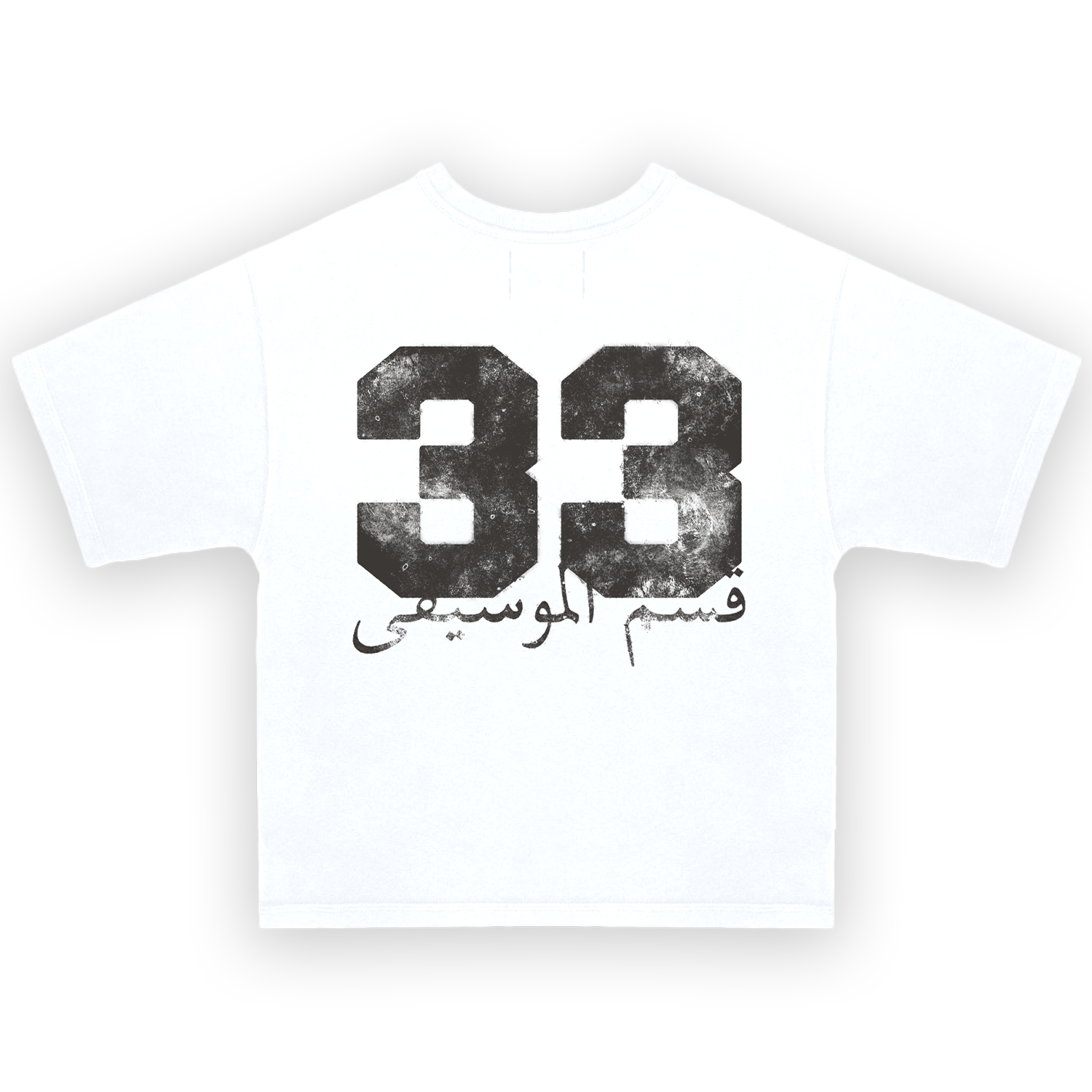 Playboi Mickey T shirts