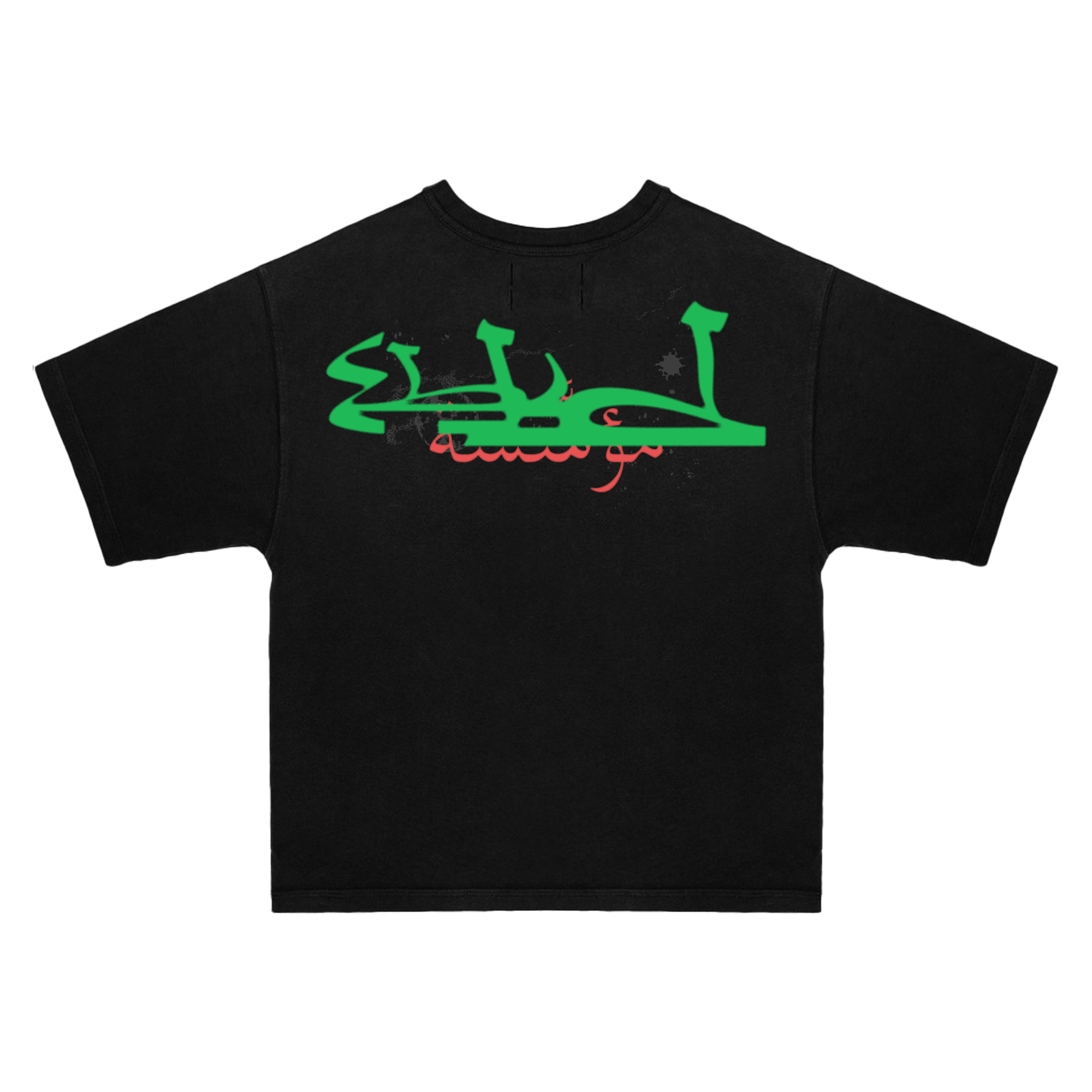33BLVD, 33KISSLAND