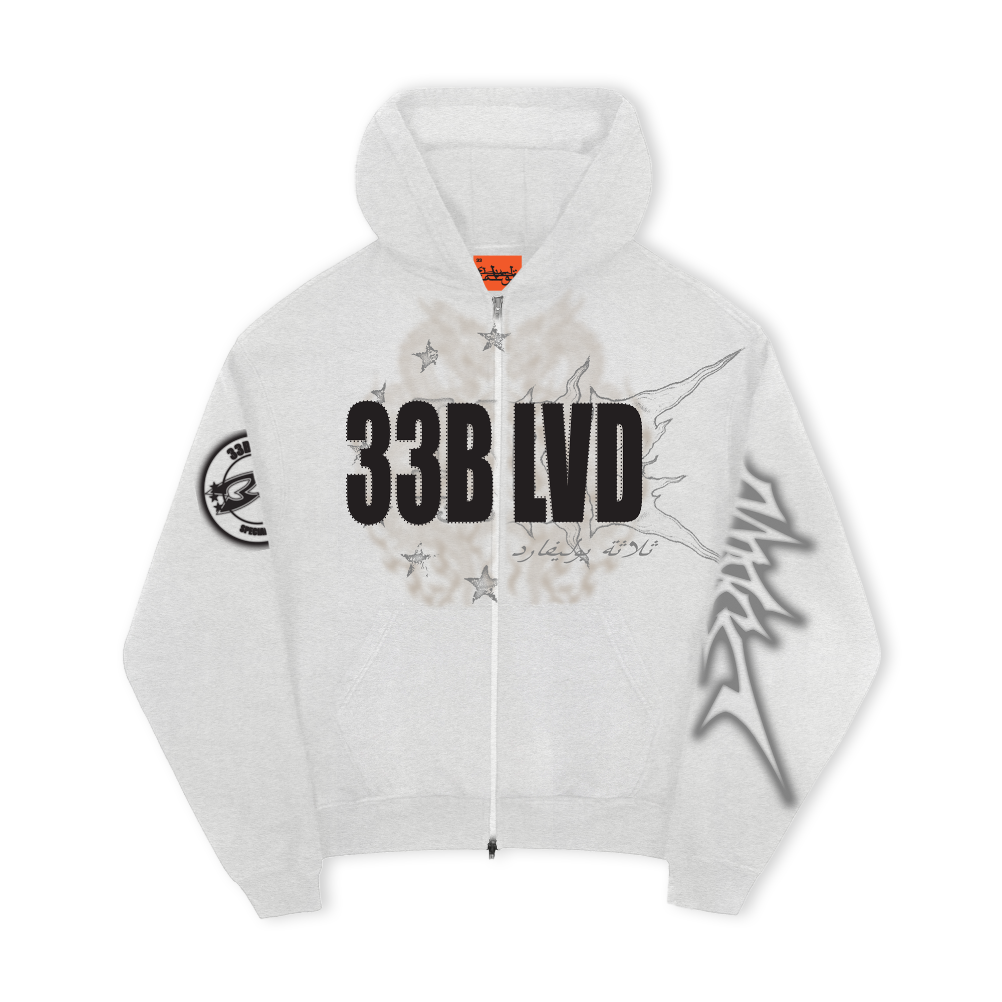 33BLVD, 33GRIMSTAR