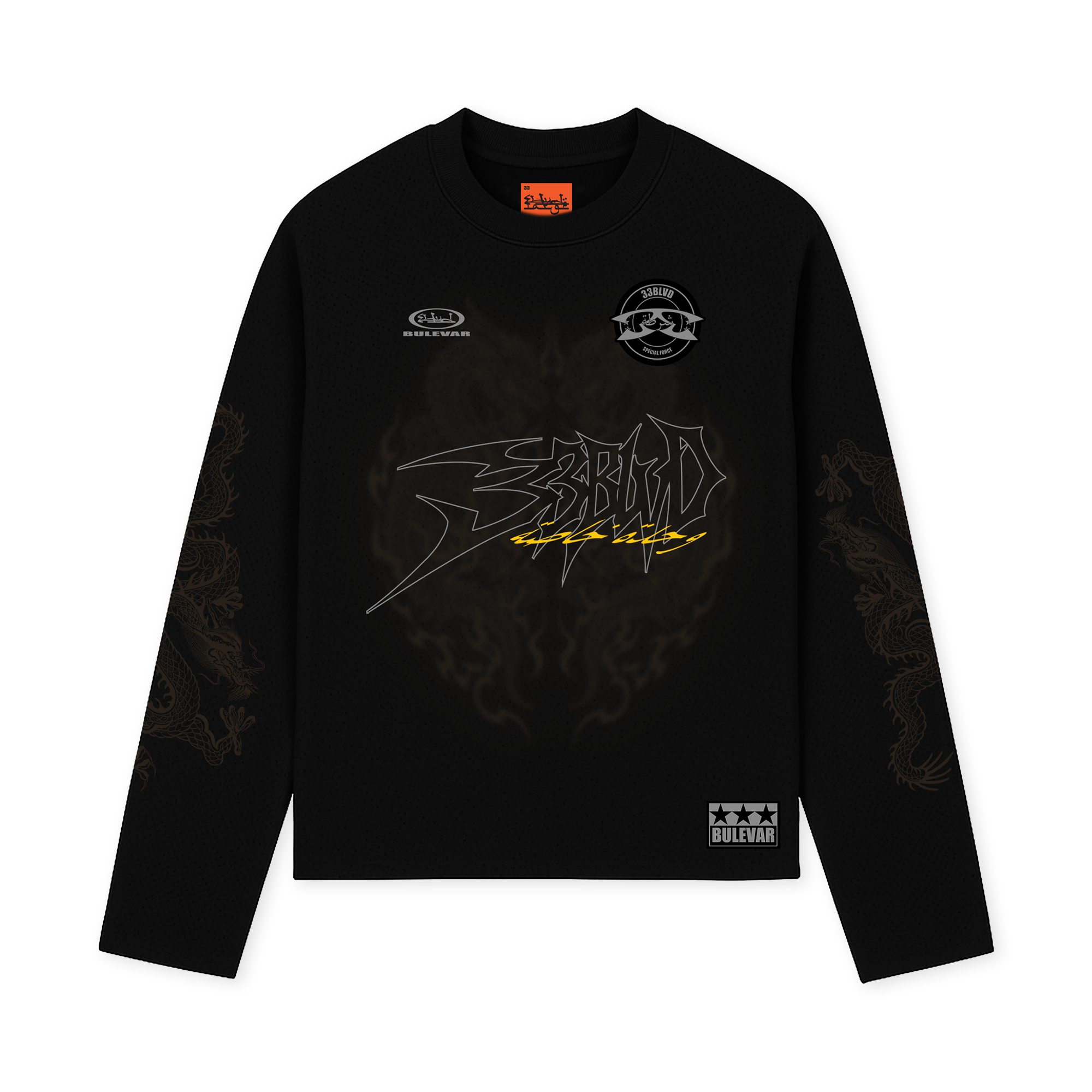 33BLVD, DIVINE LEAGUE JERSEY