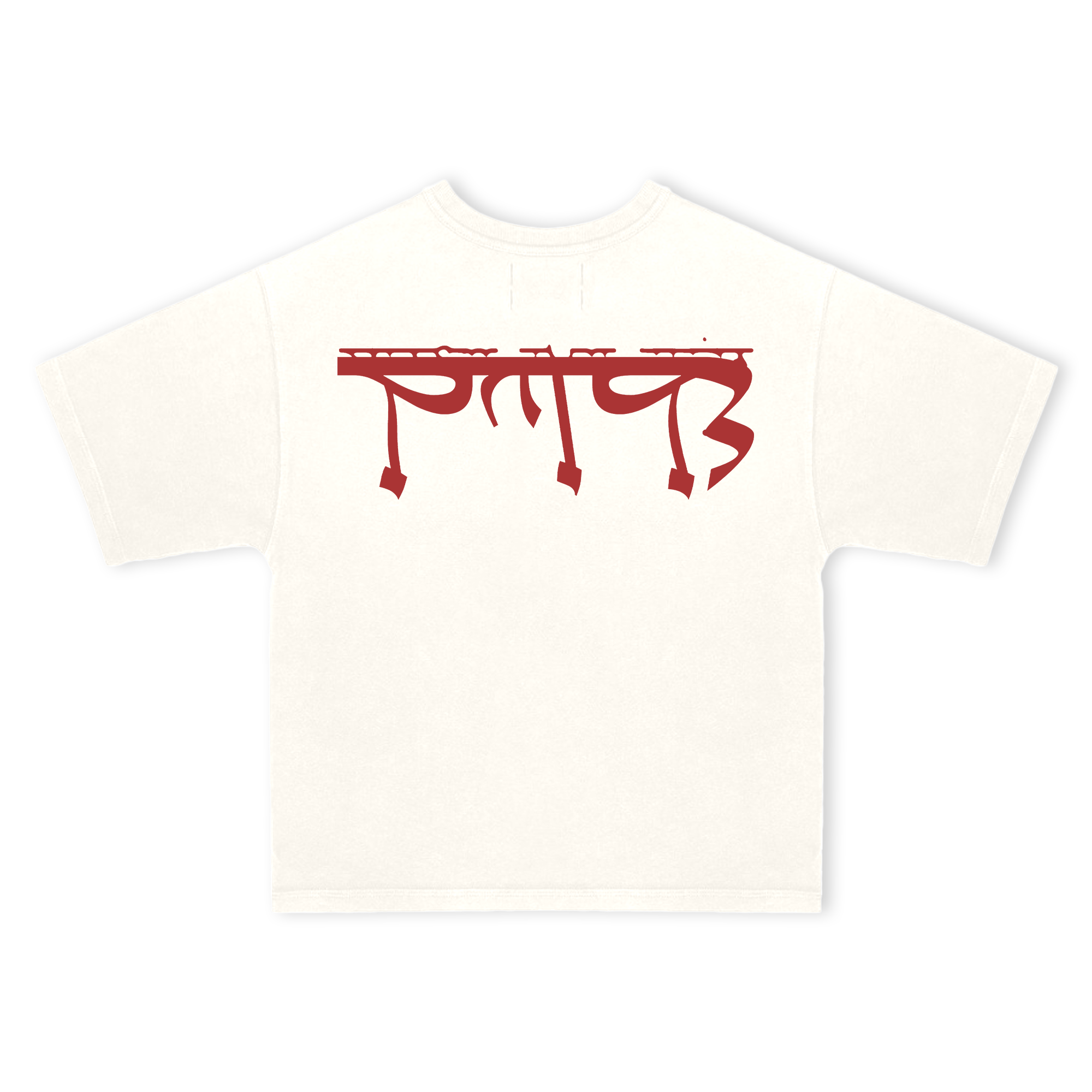 33BLVD, 33 BLOOD